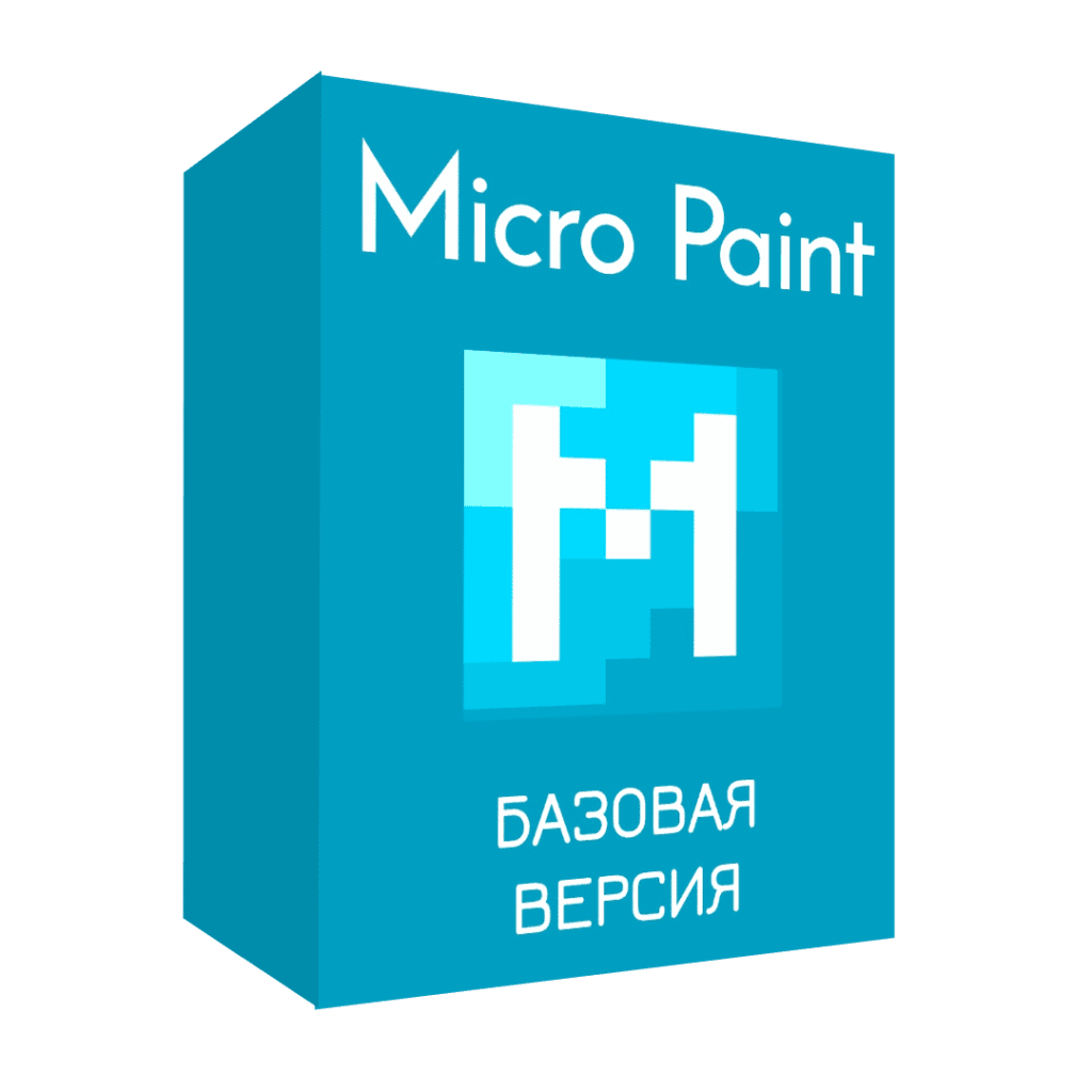 Микро ru. Л-микро приложение. Best Programming Micro Control.